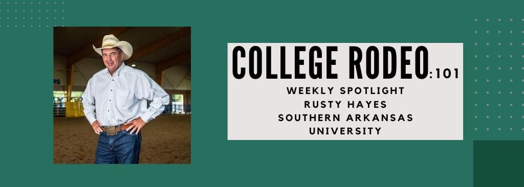 College Rodeo 101, Southern Arkansas University Rodeo Team